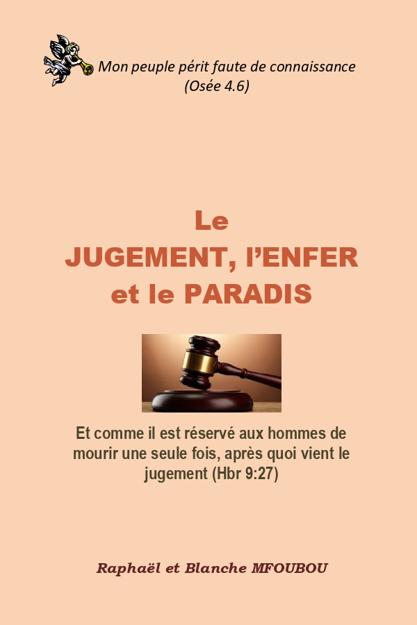 Le jugement, l'Enfer et le Paradis